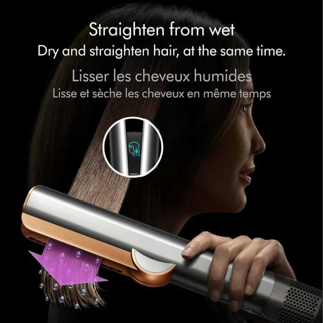 Dyson Airstrait straightener (Nickel/Copper)